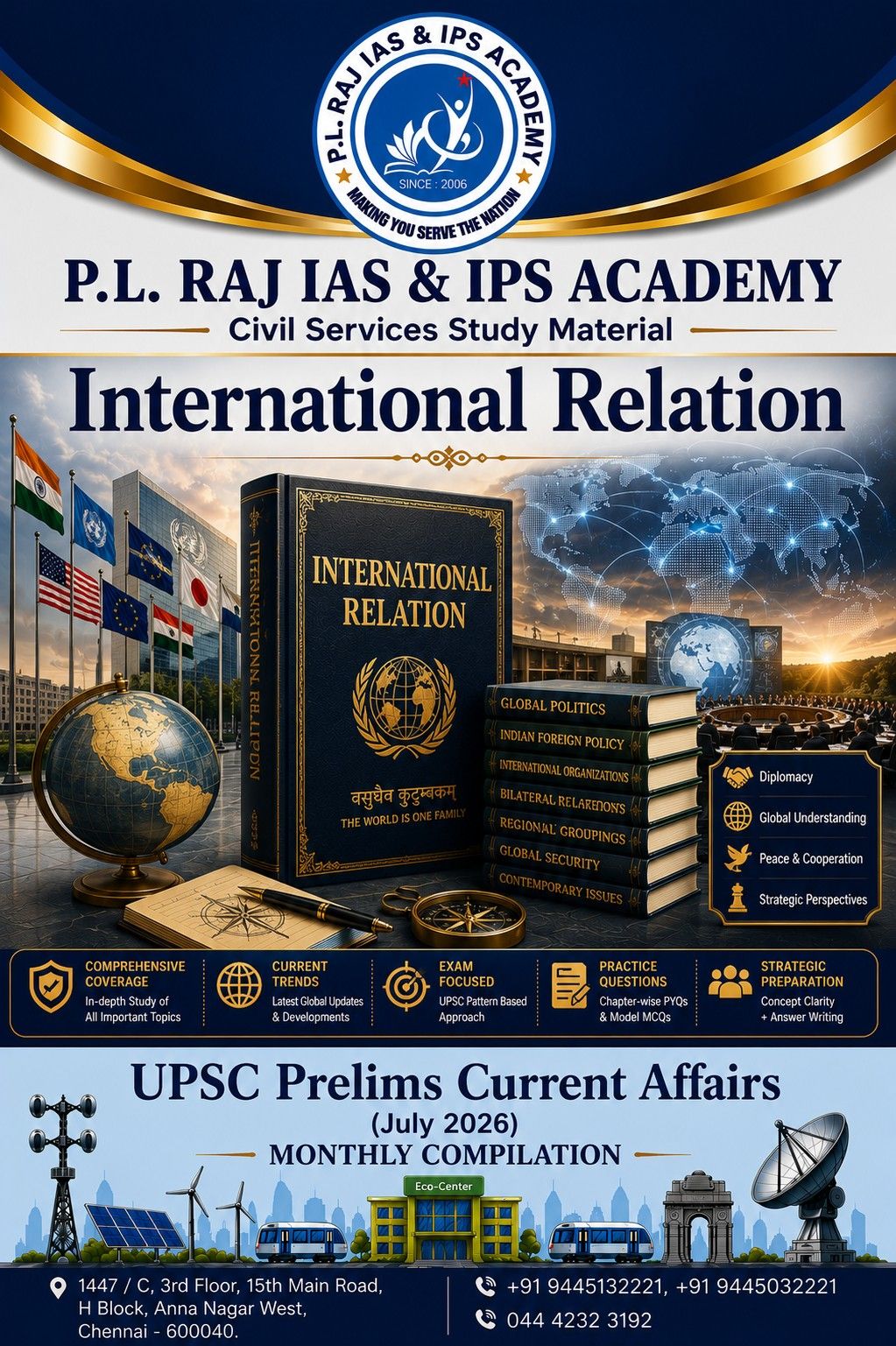 Subject Wise Current Affairs